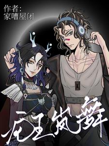 龙飞的渔乐江湖